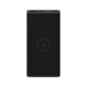 Xiaomi Mi WPB15ZM 10000mAh Qi Wireless Power Bank